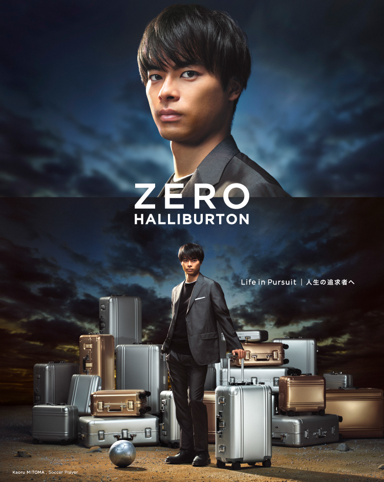 ZERO HALLIBURTON LUGGAGE