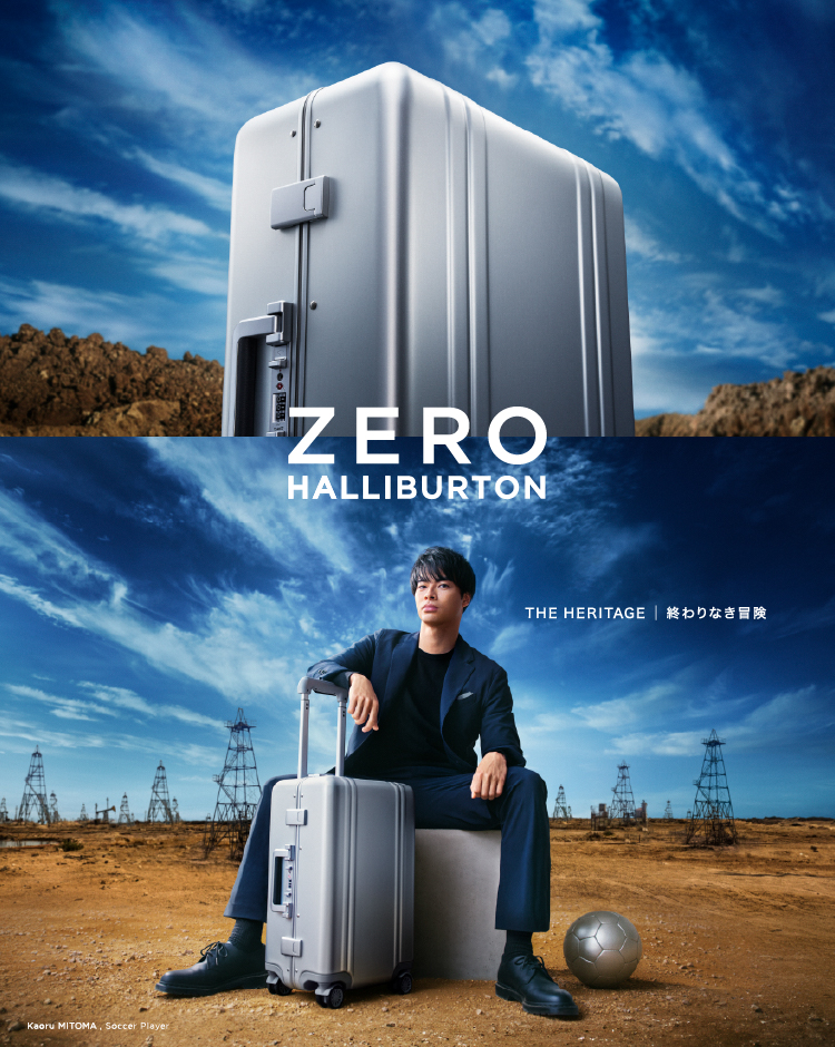 ZERO HALLIBURTON LUGGAGE