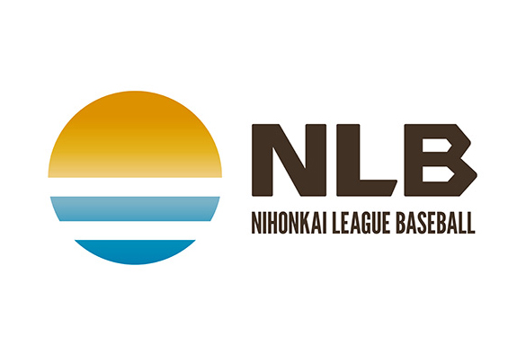 プロ野球新リーグ「日本海リーグ」