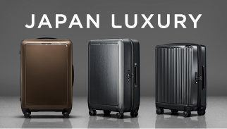 プロテカ JAPAN LUXURY / J5 Collection