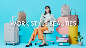 WORK STYLE BEAUTIES